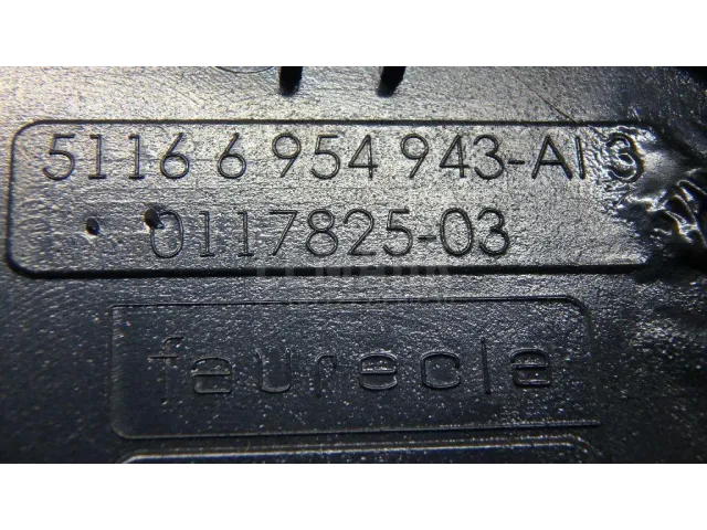 Подстаканник для  Citroen Berlingo (M59) 2002-2012
