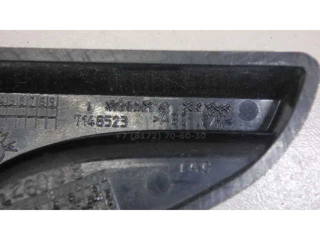 Ручка открывания капота для  ERF EC10 1995-2004