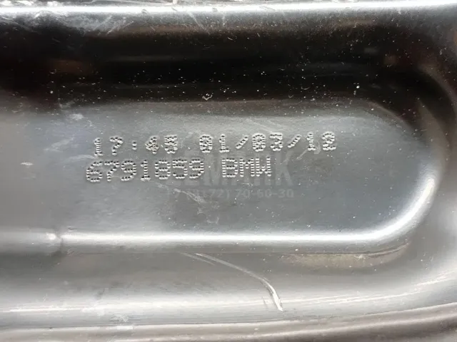 Кронштейн КПП для  Citroen C8 2002-2014