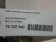 Скоба суппорта переднего левого для  BAW