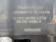 Блок клапанов