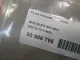 Ручка открывания капота для  Citroen Jumper 244 2002-2006