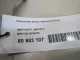 Кронштейн бачка гидроусилителя для  Audi A4 [B6] 2000-2004