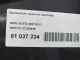 Кронштейн заднего бампера