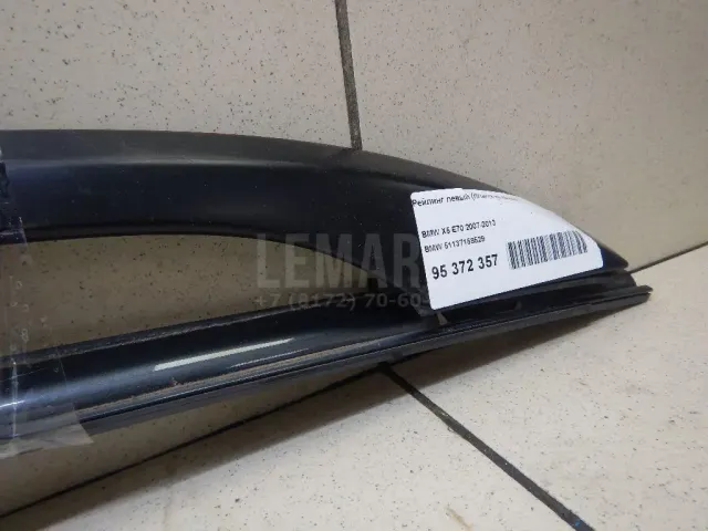 Рейлинг левый (планка на крышу) для  BMW 3-serie F30/F31/F80 2011-2020