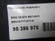 Кронштейн подножки для  Audi A4 [B6] 2000-2004