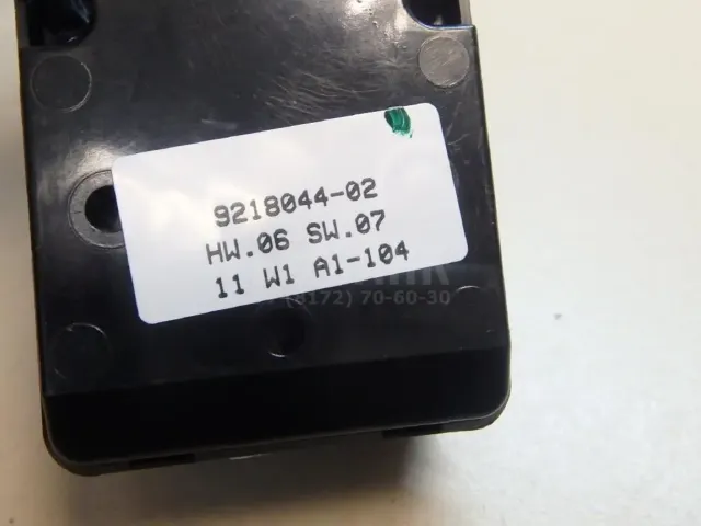 Блок управления стеклоподъемниками для  BMW 2-serie F22/F23/F87 2013-2020