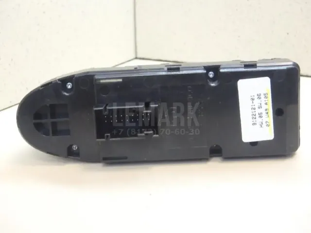 Блок управления стеклоподъемниками для  Ford Transit 2006-2013