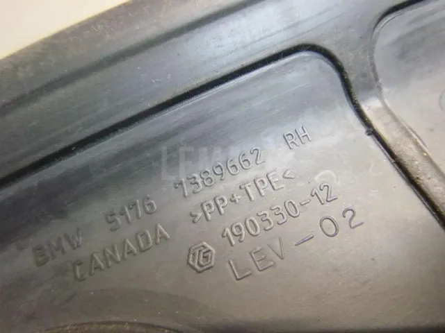 Накладка двери передней правой для  Audi 80/90 [B2] 0-1986
