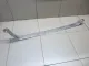 Лента крепления бензобака