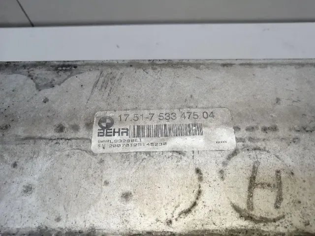 Интеркулер для  Haval H9 2014-2024