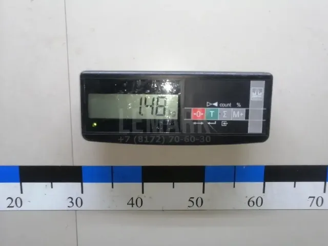 Уплотнитель багажника для  HOWO