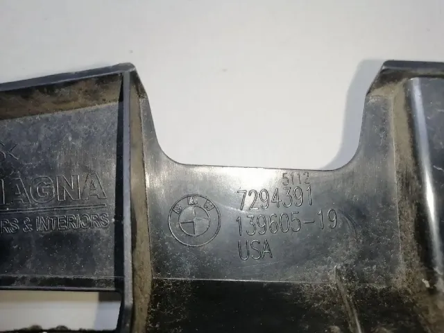 Кронштейн заднего бампера