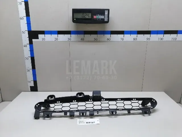 Решетка в бампер центральная для  Changan UNI-V 2022