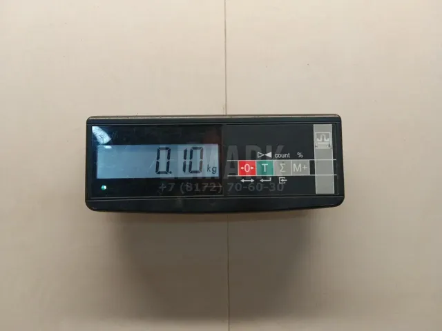 Поводок стеклоочистителя заднего