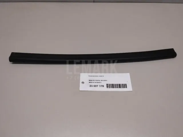 Уплотнитель капота для  Changan CS95 2017