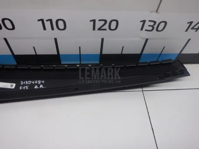 Накладка двери задней правой для  BMW X6 F16/F86 2014-2020
