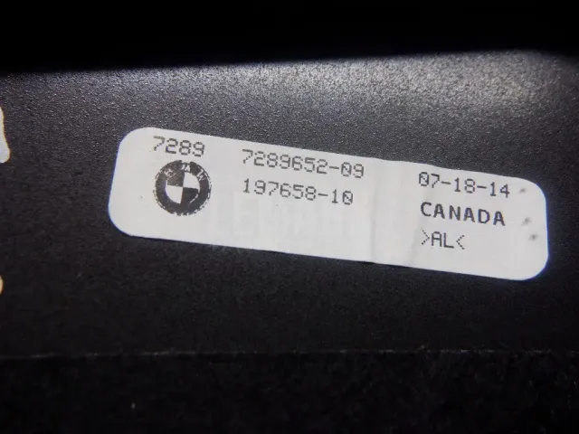 Накладка двери задней правой для  BMW X6 F16/F86 2014-2020