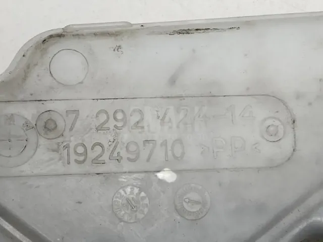 Бачок омывателя лобового стекла для  Ford Focus II 2008-2011