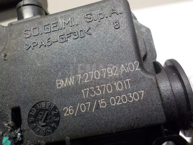 Активатор замка крышки бензобака для  Honda Accord V 1993-1996