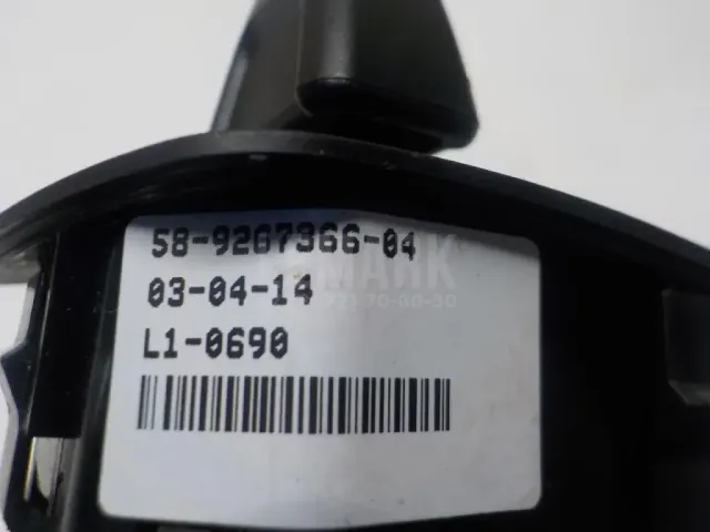 Кнопка многофункциональная для  BMW X5 E53 2000-2007