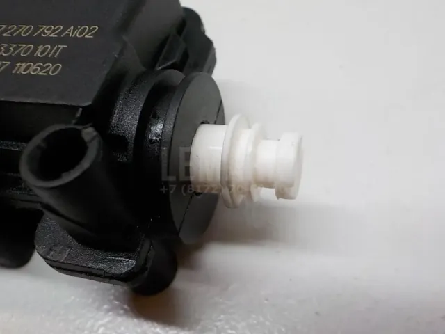Активатор замка крышки бензобака для  Chevrolet Aveo (T250/T255) 2005-2011
