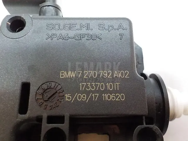 Активатор замка крышки бензобака для  Chevrolet Aveo (T250/T255) 2005-2011
