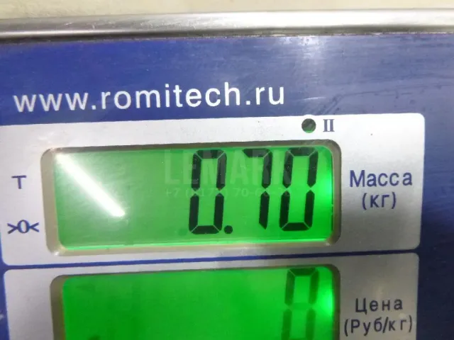 Лента крепления бензобака