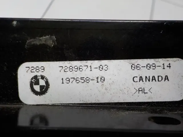 Накладка двери задней левой для  BMW 4-serie G22/G23 2020