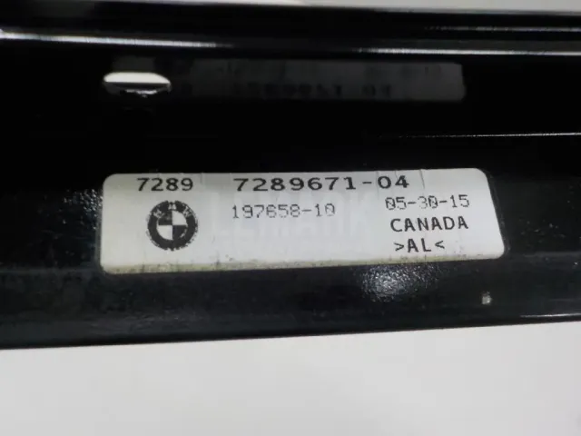 Накладка двери задней левой для  BMW X5 G05 2018
