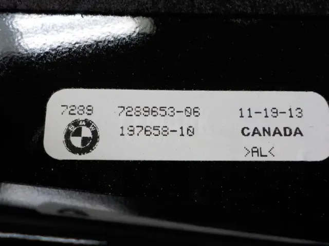 Накладка двери задней левой для  Ford Kuga 2008-2012