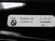 Накладка двери задней левой для  Ford Kuga 2008-2012