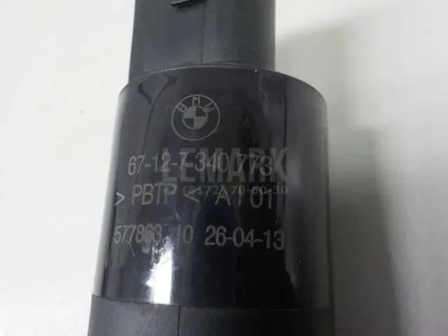 Насос омывателя фар