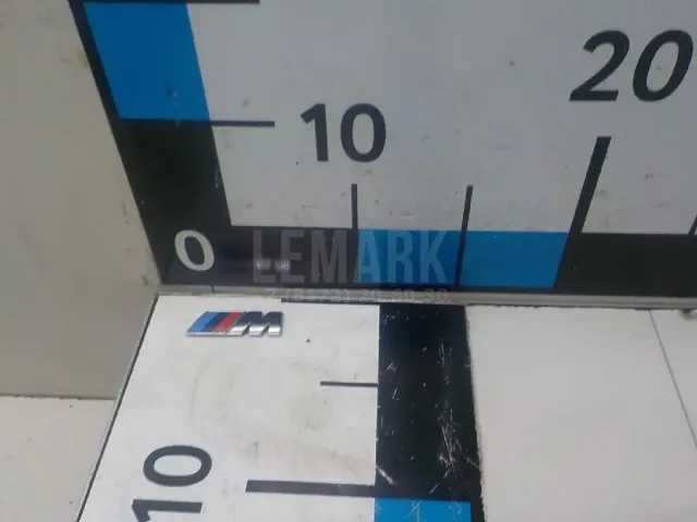 Эмблема