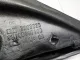 Уплотнитель (наружный) для  Ford C-MAX 2003-2010