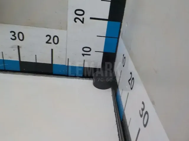 Кольцо уплотнительное