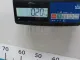 Клемма аккумулятора плюс для  HOWO T5G 2012