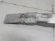 Усилитель переднего бампера