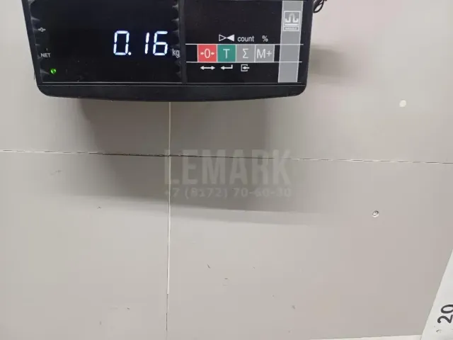 Насос омывателя фар