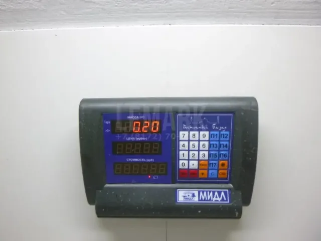 Насос омывателя фар
