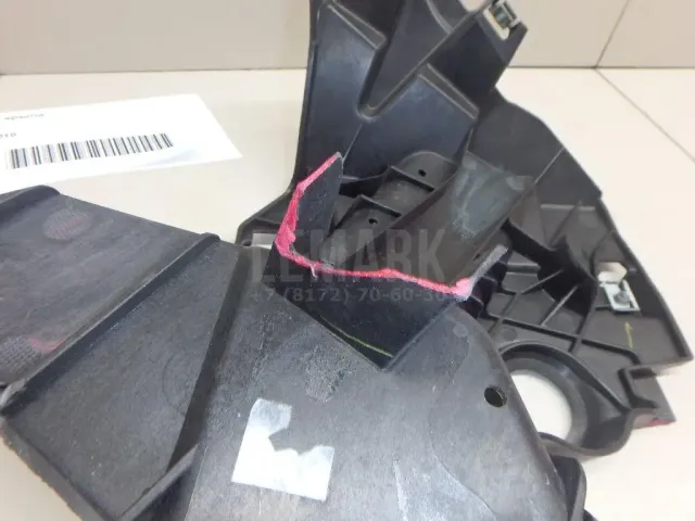 Кронштейн крепления крыла для  CASE SV300 2012