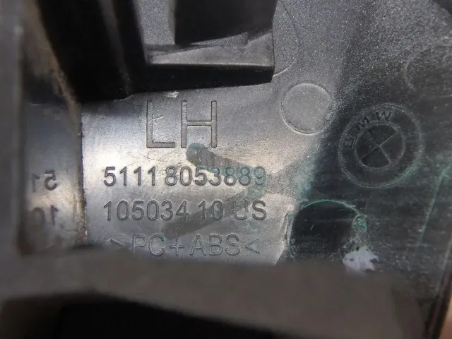 Крышка форсунки омывателя для  Citroen Berlingo (M59) 2002-2012