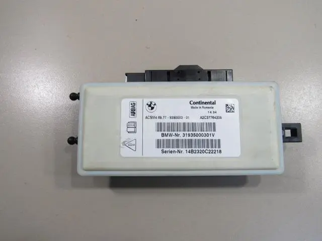 Блок управления AIR BAG