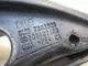 Уплотнитель (наружный) для  Ford C-MAX 2003-2010