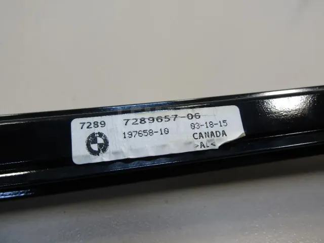 Накладка двери задней левой для  BMW 4-serie G22/G23 2020