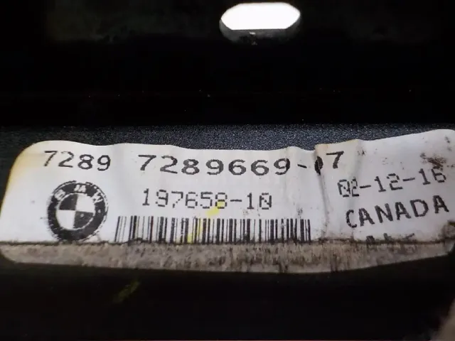 Накладка двери задней левой для  Citroen C1 2005-2014
