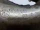 Соединитель металлический