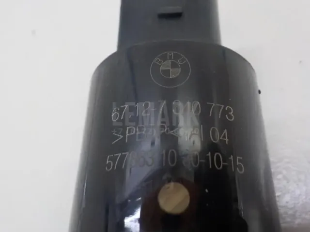 Насос омывателя фар