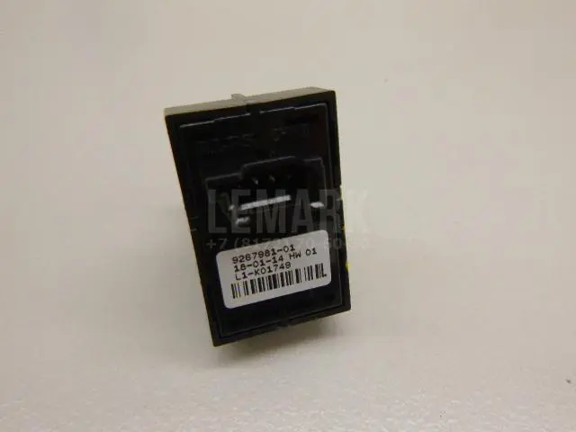 Кнопка открывания багажника для  Chevrolet Tahoe IV 2014-2020