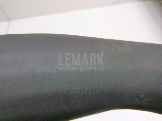 Патрубок радиатора для  BMW X5 F15/F85 2013-2018